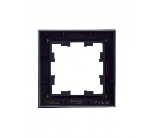 BRITE Рамка 1-ая РУ-1-БрМ маренго  BR-M12-K35  IEK