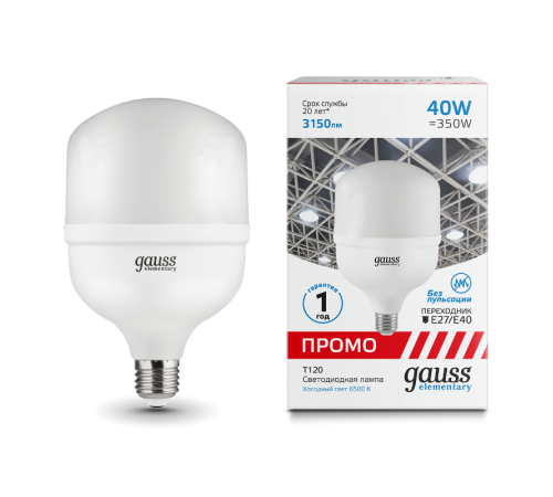 Лампа светодиодная промышленная Elementary T120 40W 3150lm 6500K E40 Promo LED 1/20  60434  Gauss