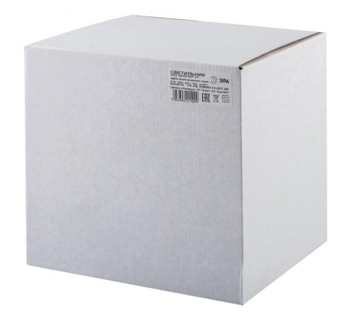 Светильник садово-парковый НСУ 04-60-001 , "Адель" подвесной четырехгранны  Б0048107  ЭРА