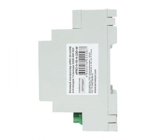 Контроллер ePRO24 удаленного управления 6вх\4вых 230В WiFi Home  ePRO-h-10-4-230-W  EKF