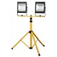 Штатив для 4-х светодиодных прожекторов LPR-TRIPOD 4х10-100Вт<3кг  Б0029129  ЭРА