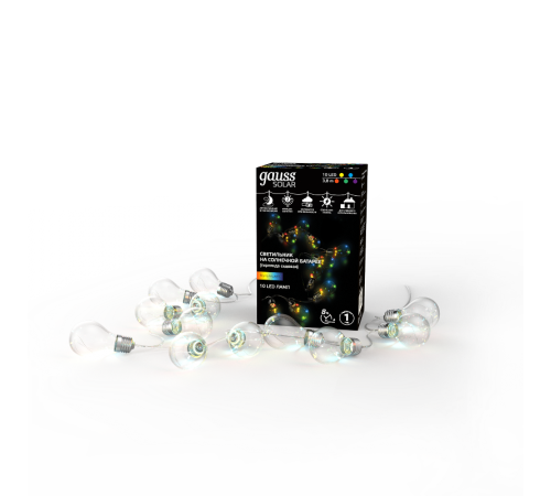 Гирлянда садовая на солнечной батарее 10 LED ламп Большие Шары, мультицвет Solar, 1/12  GS035  Gauss