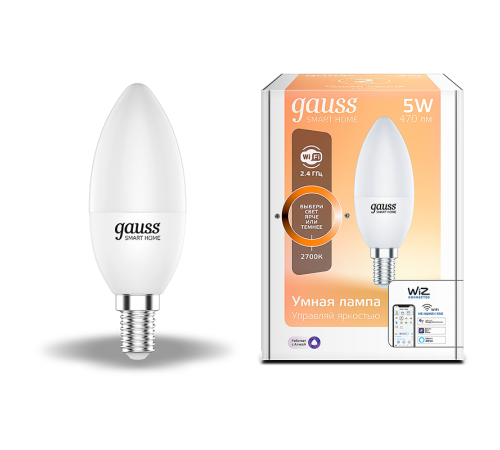 Лампа светодиодная Smart Home DIM E14 C37 5 Вт 2700К 1/10/40  1100112  Gauss