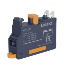 Контактный блок  с клеммным безвинтовым зажимом, нормально-замкнутый  MC-NCPP  DKC