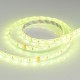 Лента светодиодная RTW 2-5000SE 24V RGB 2x (5060, 300 LED, LUX)  014794(2)  Arlight