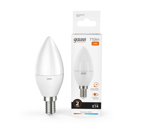 Лампа светодиодная LED 10Вт E14 220В 2700К Elementary свеча  33110  Gauss