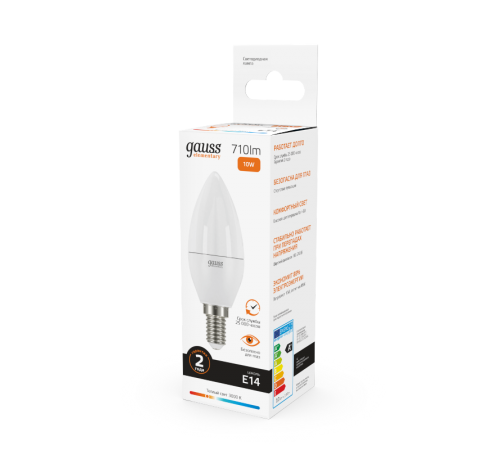 Лампа светодиодная LED 10Вт E14 220В 2700К Elementary свеча  33110  Gauss