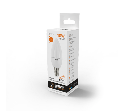 Лампа светодиодная LED 10Вт E14 220В 2700К Elementary свеча  33110  Gauss