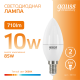 Лампа светодиодная LED 10Вт E14 220В 2700К Elementary свеча  33110  Gauss
