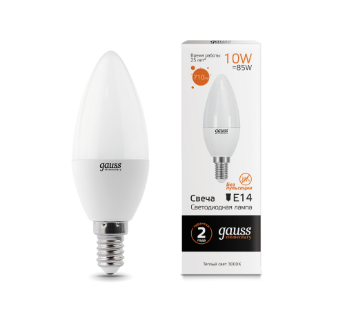 Лампа светодиодная LED 10Вт E14 220В 2700К Elementary свеча  33110  Gauss
