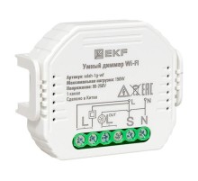 Умный диммер в подрозетник 1-канальный Wi-Fi  Connect sdsh-1g-wf EKF