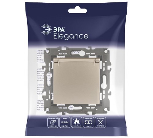 14-2103-04 Розетка с заземлением со шторками с крышкой, 16A-250В, IP20, Эра Elegance, шампань  Б0034281  ЭРА