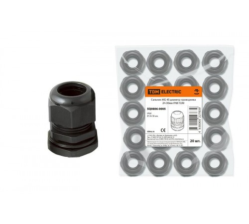 Сальник MG 40 диаметр проводника 24-30мм IP68   SQ0806-0005  TDM