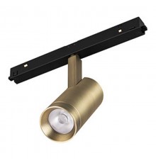 Светильник MAG-ORIENT-SPOT-R45-12W Day4000 (BR, 24 deg, 48V) (Arlight, IP20 Металл, 5 лет)  042259  Arlight