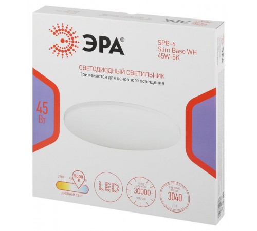 Светильник потолочный светодиодный  Классик без ДУ SPB-6 Slim Base WH 45W -5K  Б0069774  ЭРА