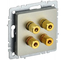 BRITE АудиоРозетка 4-местная РА10-БрШ шампань  BR-S40-K37  IEK