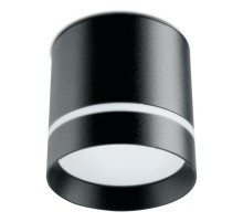 Светильник светодиодный AL534 накладной 15W 4000K белый 80*100  32692  Feron