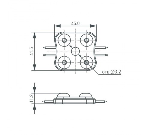 Модуль герметичный ARL-ORION-R20-12V Cool (2835, 4 LED)  026535(1)  Arlight