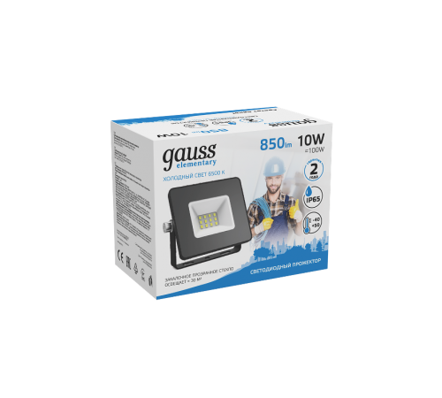 Прожектор светодиодный СДО LED 10Вт 6500К IP65 черный  613100310  Gauss