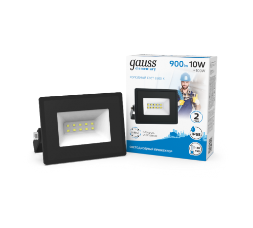 Прожектор светодиодный СДО LED 10Вт 6500К IP65 черный  613100310  Gauss