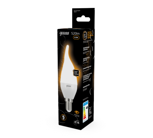Лампа светодиодная LED 6,5Вт E14 220В 2700К свеча на ветру  104101107  Gauss