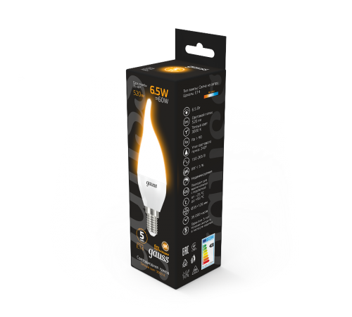 Лампа светодиодная LED 6,5Вт E14 220В 2700К свеча на ветру  104101107  Gauss
