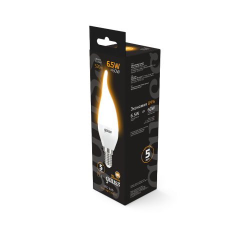 Лампа светодиодная LED 6,5Вт E14 220В 2700К свеча на ветру  104101107  Gauss