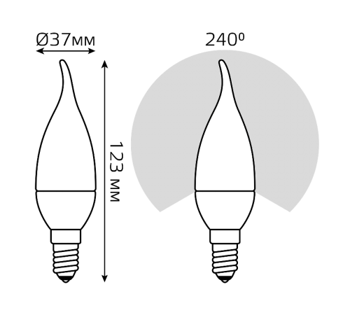 Лампа светодиодная Gauss LED Свеча на ветру E14 9.5W 890lm 3000K  104101110  Gauss