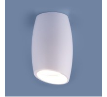 Светильник накладной DLN002 MR16 WH белый спот  a046058  Elektrostandard