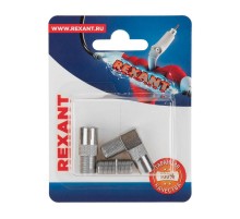 Набор антенных переходников для подключения ТВ  06-0041-A  REXANT