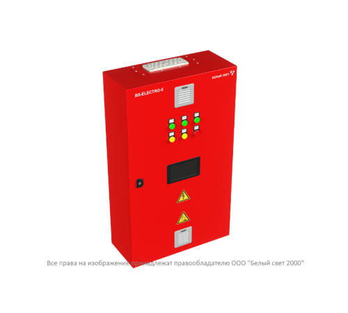 Центральная аккумуляторная установка ЦАУ BS-ELECTRO-5-QS25-400/220-0,9-1-AC8FU5-V01-IP54  a25118  Белый свет