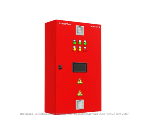 Центральная аккумуляторная установка ЦАУ BS-ELECTRO-5-QS25-400/220-0,7-1-AC8FU5-V01-IP54  a24795  Белый свет