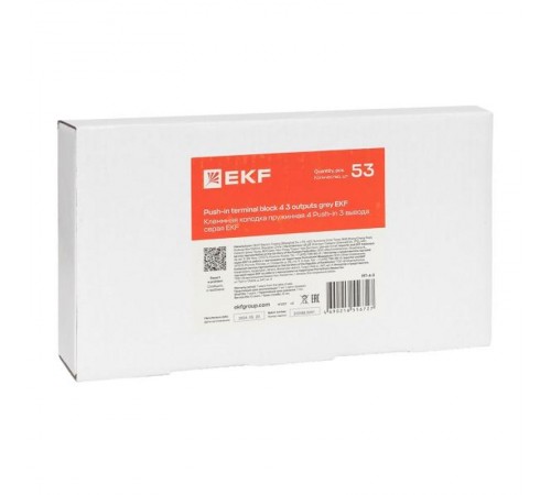 Клеммная колодка пружинная 4 Push-in 3 вывода серая PIT-4-3  EKF
