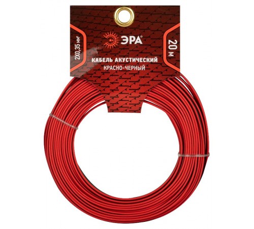 Акустический кабель ЭРА 2х0,35 мм2 красно-черный, 20 м   Б0059284  ЭРА