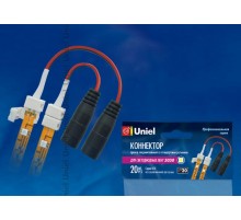 Коннектор для LED ленты 5050 с адаптером (стандартный разъем), 2 контакта, IP20, белый, 20 шт в упак  06615  Uniel