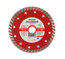 Диск алмазный отрезной Turbo 150x22,2x2,4x10мм  KR-90-0122  Kranz