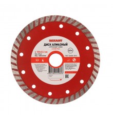 Диск алмазный отрезной Turbo 150x22,2x2,4x10мм  KR-90-0122  Kranz