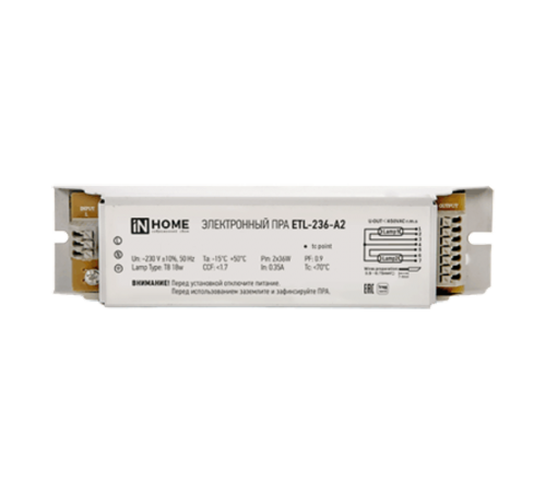 ЭПРА для люминесцентных ламп ETL-236-А2 2х36Вт Т8/G13  4690612032870  IN HOME