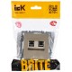 BRITE Розетка двойная RJ11+RJ45 кат.5E РК/Т12-БрШ шампань  BR-KT20-O-1-K37  IEK