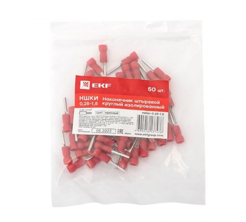 Наконечник штыревой круглый изолированный НШКИ 0.25-1.5 (уп 50шт) EKF PROxima  nshki-0.25-1.5  EKF