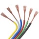 Шлейф питания ARL-18AWG-6Wire-CU (arlight, -)  031703  Arlight