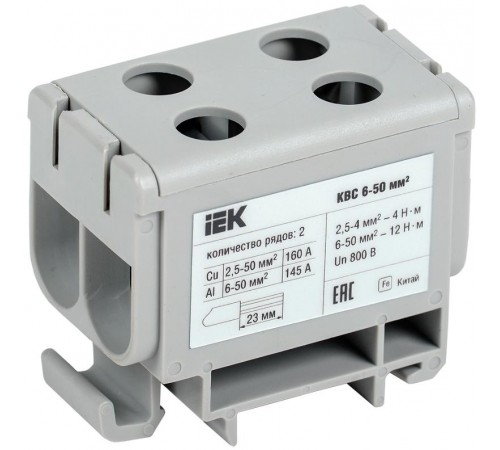 Клемма вводная силовая КВС 6-50 кв.мм. 2-рядная серая IEK  YZN13-050-K03  IEK