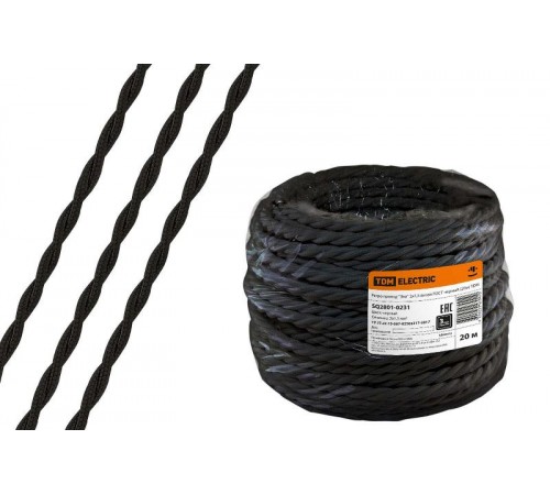 Ретро провод "Эко" 2х1,5 витой ГОСТ черный (20м)  SQ2801-0231  TDM