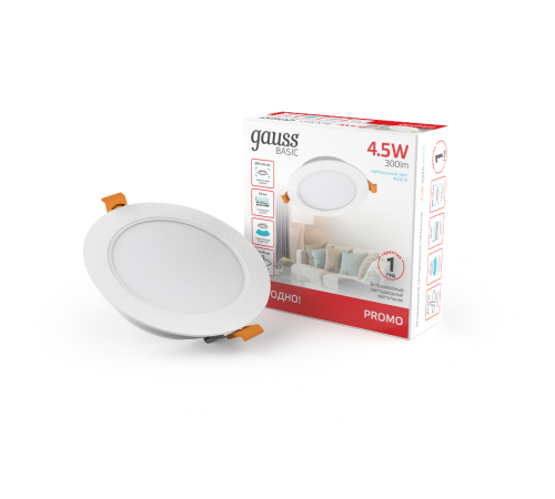 Светильник  Basic Downlight круг 4,5W 300lm 4000K 170-260V IP20 95*26 белый LED  9029420205  Gauss
