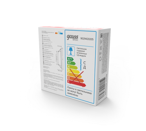 Светильник  Basic Downlight круг 4,5W 300lm 4000K 170-260V IP20 95*26 белый LED  9029420205  Gauss