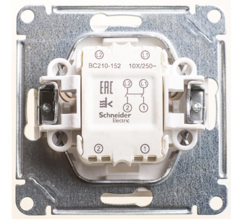 W59 Шампань Выключатель 1-клавишный 2-полюсный, 10АХ  VS210-152-4-86  SE