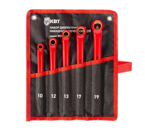 Набор диэлектрических накидных ключей НИИ-28 серия ЭКСПЕРТ  92330  КВТ