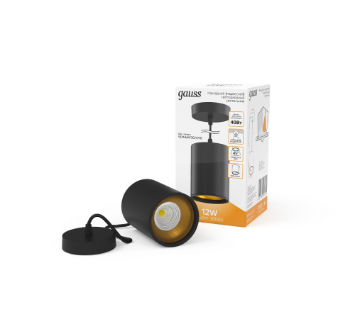 Светильник светодиодный накладной/подвесной HD037 12W (черный/золото) 3000K 79*100мм 1/20  HD037  Gauss