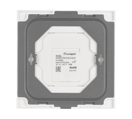 Панель SMART-P49-MIX-G-SUF (3V, 1 зона, Knob, 2.4G) (Arlight, Пластик)  032985  Arlight