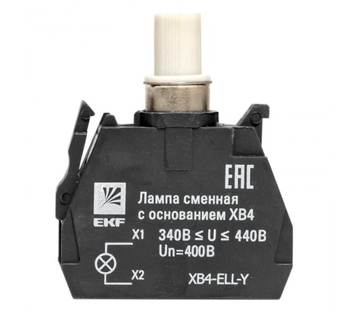 Лампа сменная c основанием XB4 желтая 400В EKF PROxima    XB4-ELL-Y   EKF 